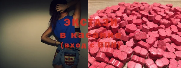 таблы Алзамай