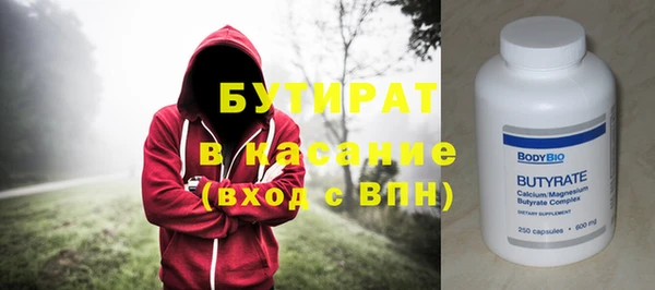 гашик Алексеевка