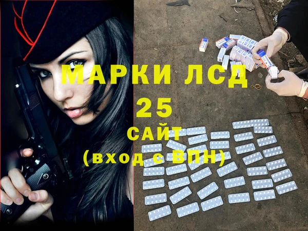 таблы Алзамай