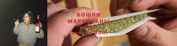 трава Абинск