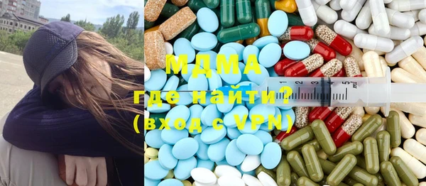 таблы Алзамай