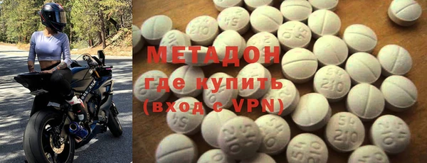 гашиш Абаза