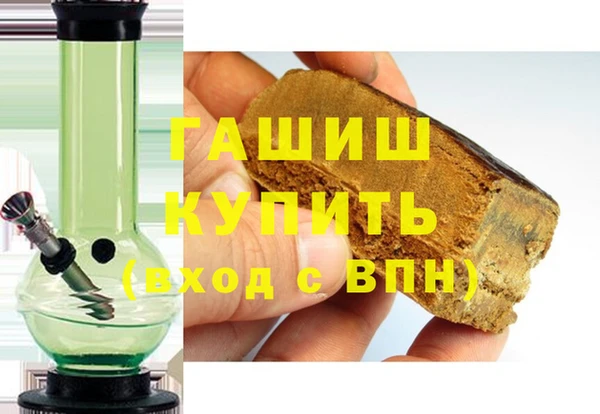 таблы Алзамай