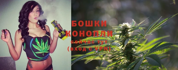 гашиш Абаза