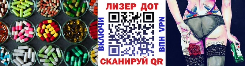 ЛСД экстази ecstasy  Когалым 