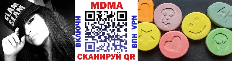 darknet Telegram  Когалым  МДМА VHQ 