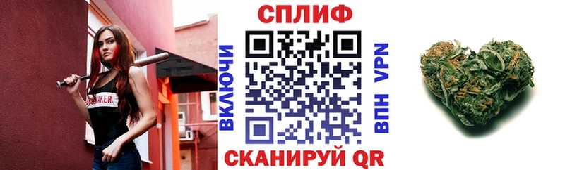 Бошки марихуана AK-47 Когалым